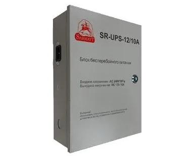 фото Блок бесперебойного питания SR-UPS-12/10А SarmatT ИВ-00000210