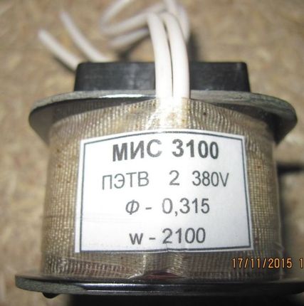 Фото №0 Катушка МИС 3100 380В