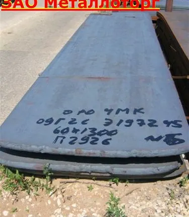 Фото №0 Лист 60, горячекатанный, 1500х6000, ст3, ст20, ст45, 09г2с,10хснд,