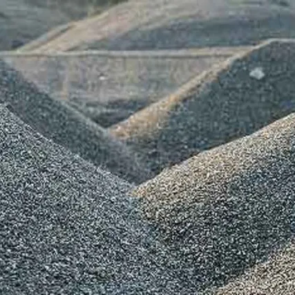 Фото №0 Щебень