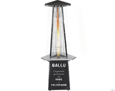 фото Столик с полимерным покрытием для уличного газового обогр., Ballu BOGH-T