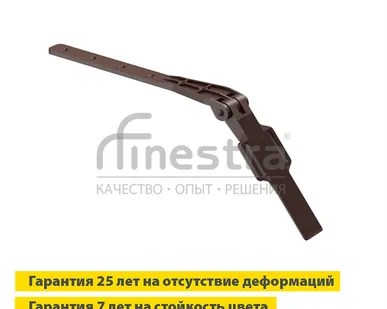 фото Docke PREMIUM Крепление регулируемое