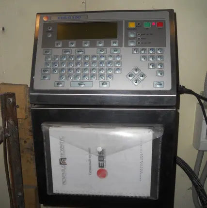 Фото №0 Принтер капле-струйный