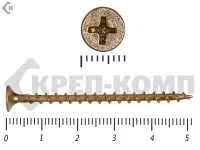 фото Саморез жёлтый цинк PH-2, по дереву 3,5х51 Средняя фасовка (400шт)