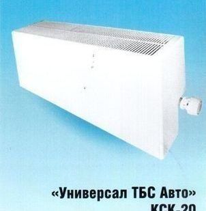 фото Конвектор Универсал ТБС Авто КСК-20