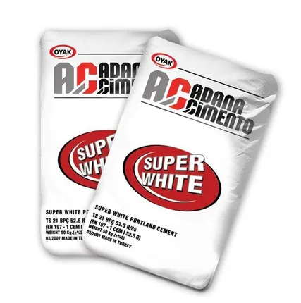 Фото №0 Белый цемент Турция