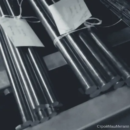 Фото №0 Круг 80 мм ст 40ХН ГОСТ 2590