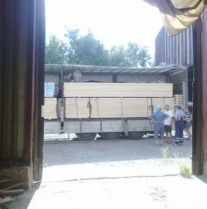 Фото №0 Доска строганная