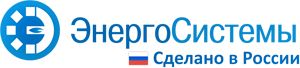 ООО «Производственно-коммерческая фирма «Энергосистемы»