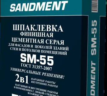 фото Шпаклевка цементная финишная серая SM-55