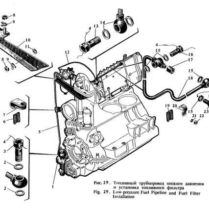 Фото №5 Топливный трубопровод низкого давления 1Д12/3Д12С2
