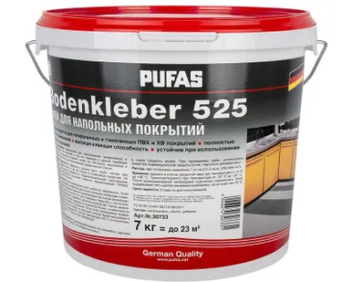 фото Клей Pufas Bodenkleber 525 для линолеума и ПВХ покрытий, морозостойкий 7 кг