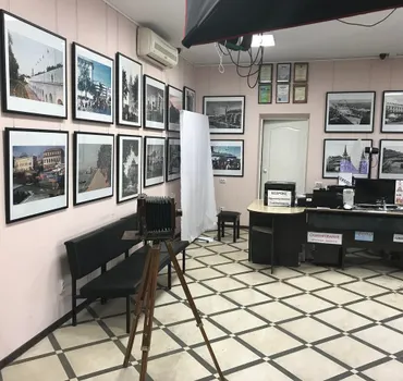 ФотоЛе