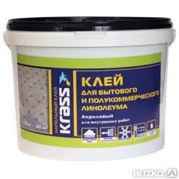 Фото №0 Клей KRASS для бытового и полукоммерческого линолеума акриловый, 7 кг