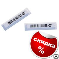 фото Защитная этикетка MUS