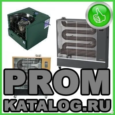 Фото №0 Дизельный обогреватель