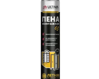 фото Пена монтажная профессиональная Ultima 65 летняя (850 мл)