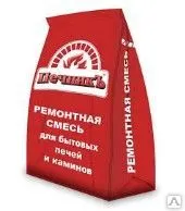 фото Ремонтная смесь для бытовых печей и каминов "Печник",3кг, 1уп=6шт.
