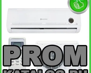фото Кондиционеры настенные Dantex