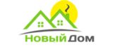Новый дом