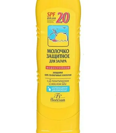 Фото №0 Защитное молочко для загара Флоресан SPF-20, 125мл