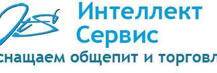 Фото №0 Стол разделочный с бортом СРБ-90/60