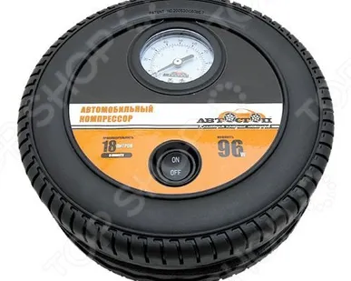 фото Компрессор автомобильный Автостоп AC-19