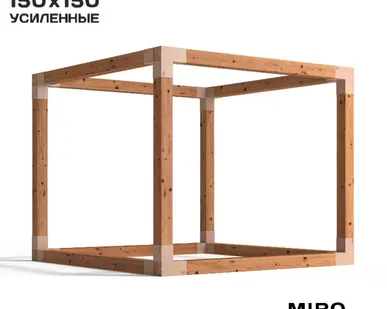 фото Коннекторы для беседки из бруса 150х150 CUBE латте