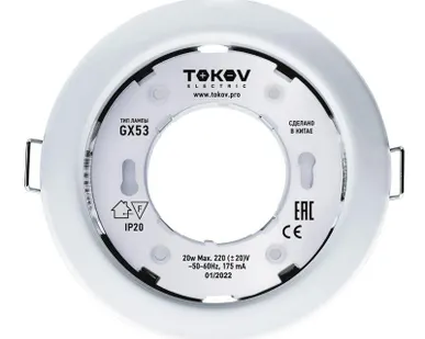 фото Светильник GX 53-WH-1 106х48мм бел. металл+пластик TOKOV ELECTRIC TOK-GX53-WH-1