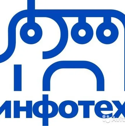 Фото №0 Разовое обслуживание компьютерной техники