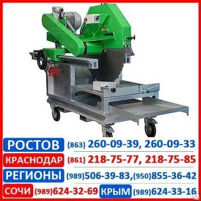 Фото №0 Камнерезные станки