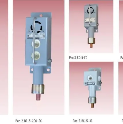 Фото №0 ВС-5-ГС сигнализатор звуковой программируемый