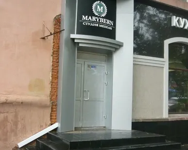 фото Входная группа из алюминиевых композитных панелей