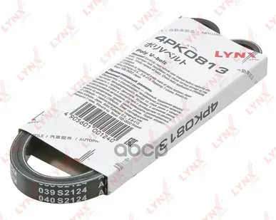 фото Ремень Поликлиновый LYNXauto арт. 4PK0813