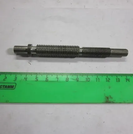 Фото №0 Ось К-59-92 [153867]