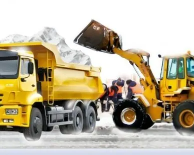 фото Вывоз снега самосвалами