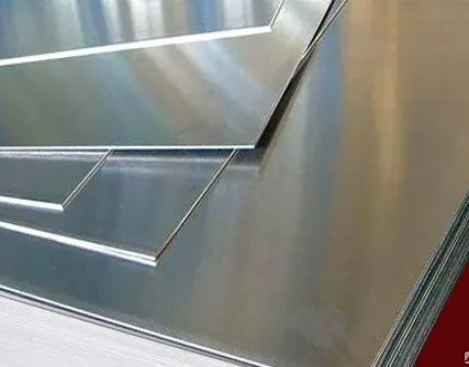 Фото №0 Плита алюминиевая 40,0 Д16 Б