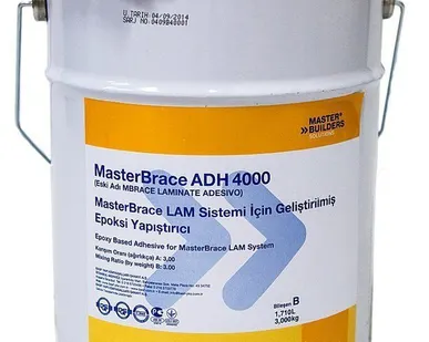 фото Клей MasterBrace® ADH 4000 PTB (MВrace® Laminatе Adhesive comp. B)