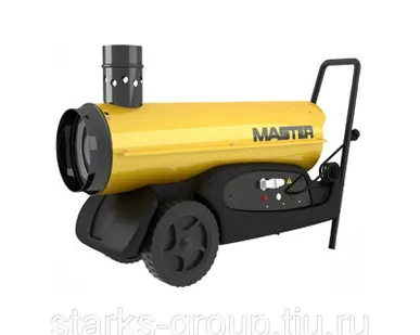 фото Тепловая пушка MASTER BV 110 E