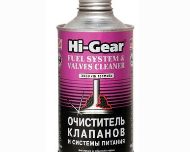 фото Очиститель клапанов Hi-Gear, 325 мл. HG3236