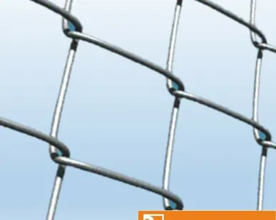 фото Сетка Рабица оцинкованная 60х60х1,6 мм в рулоне 1,5х10 м