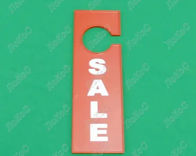 фото Табличка для торгового зала Sale, красная