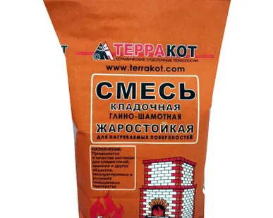 фото Кладочная смесь глино-шамотная печная, Терракот 5 кг