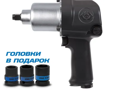 фото Гайковерт пневматический ударный 1/2 quot;, 678 Нм, в комплекте 3 торцевые головки KING TONY P33411-040B