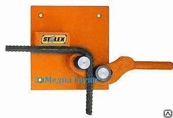Фото №0 Арматурогиб Stalex DR25 гибщик арматуры ручной