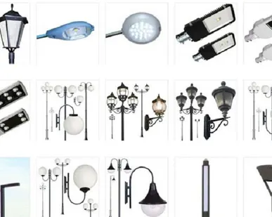 фото Уличное освещение