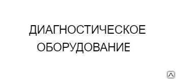 фото Толщиномер ET-11p лакокрасочного покрытия автомобилей