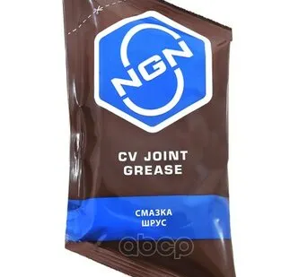 фото Cv Joint Grease Смазка Шрус 90 Гр NGN арт. V0070