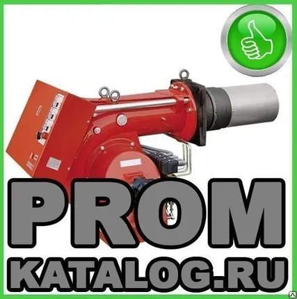 Фото №0 Дизельные горелки