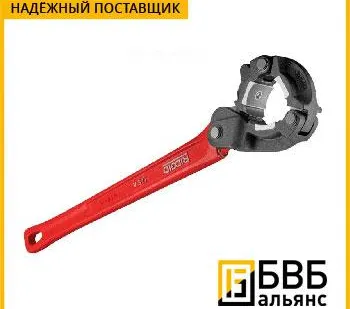 фото Ключ для бурильных труб КШС 219/244